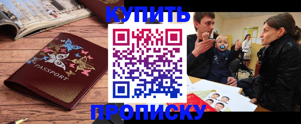 форма 3 в Суровикино